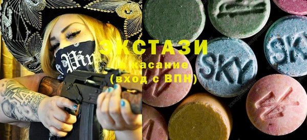 стафф Арсеньев