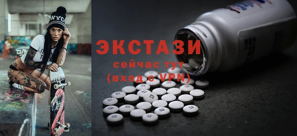 стафф Арсеньев
