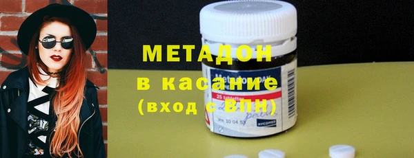 таблы Аркадак