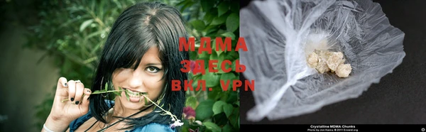 таблы Аркадак