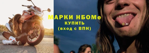 ешки Балабаново