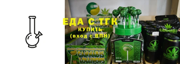 стафф Арсеньев
