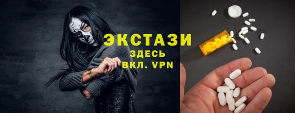 кокаин перу Медвежьегорск