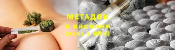 таблы Аркадак