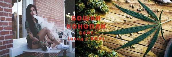 ешки Армянск
