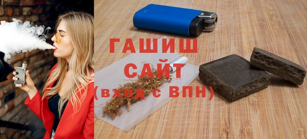 стафф Арсеньев