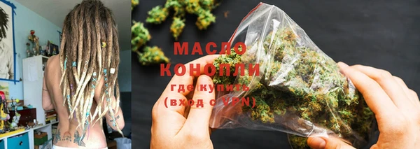 таблы Аркадак