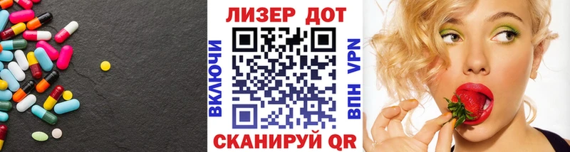KRAKEN сайт Венёв LSD-25 экстази кислота