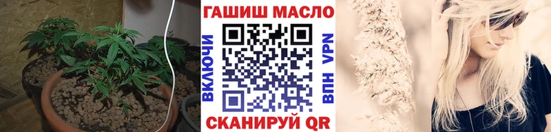 наркота  Венёв  ТГК жижа 
